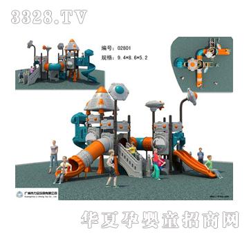 ������ͯ���@���Hϵ��TL-028011