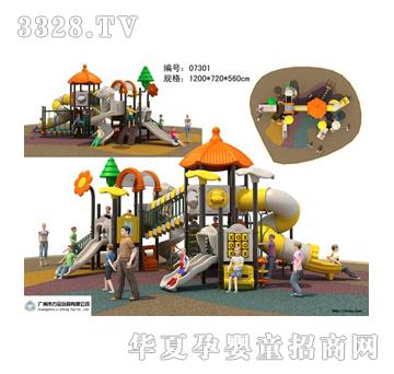 ������ͯ���@�����(y��ng)��ϵ��TL-073011