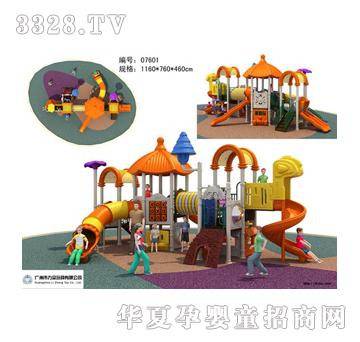 ������ͯ���@�����(y��ng)��ϵ��TL-076011