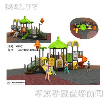 ������ͯ���@�����(y��ng)��ϵ��TL-079011