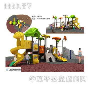 ������ͯ���@�����(y��ng)��ϵ��TL-080011