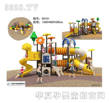 ������ͯ���@�����(y��ng)��ϵ��TL-081011