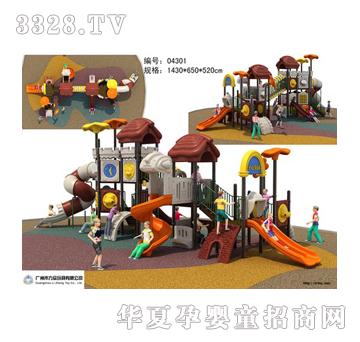 ������ͯ���@����ϵ��TL-043011