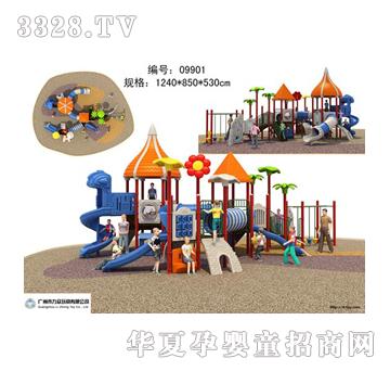 ������ͯ���@�Ꭷ����TL-099011