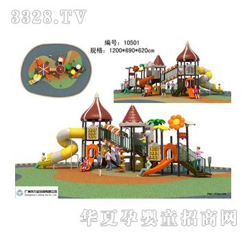 ������ͯ���@�Ꭷ����TL-105011