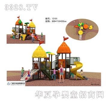 ������ͯ���@�Ϲ�ϵ��TL-121011