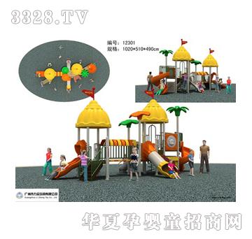 ������ͯ���@�Ϲ�ϵ��TL-123011