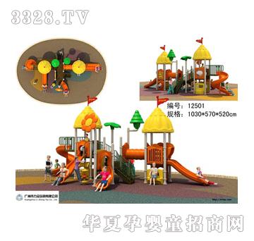 ������ͯ���@�Ϲ�ϵ��TL-125011