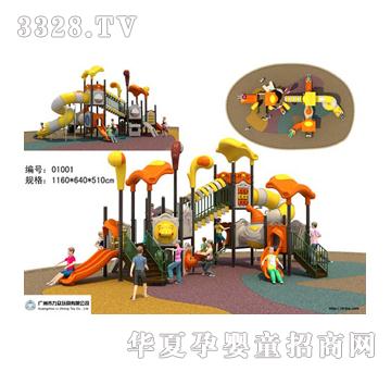 ������ͯ���@��(m��ng)��TL-010011