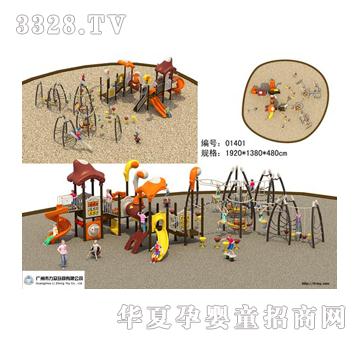 ������ͯ���@��(m��ng)��TL-014011