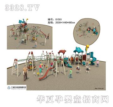 ������ͯ���@��(m��ng)��TL-015011