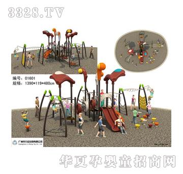 ������ͯ���@��(m��ng)��TL-016011