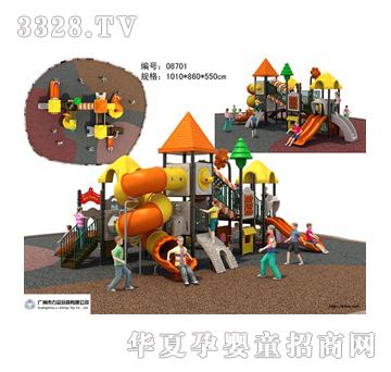 ������ͯ���@��ʿϵ��TL-087011