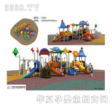 ������ͯ���@��(d��ng)��ϵ��TL-110011