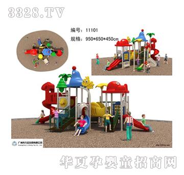 ������ͯ���@��(d��ng)��ϵ��TL-111011