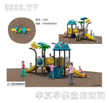 ������ͯ���@��(d��ng)��ϵ��TL-114011