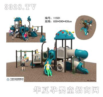 ������ͯ���@��(d��ng)��ϵ��TL-115011