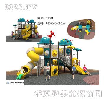 ������ͯ���@��(d��ng)��ϵ��TL-116011