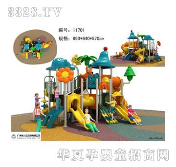 ������ͯ���@��(d��ng)��ϵ��TL-117011