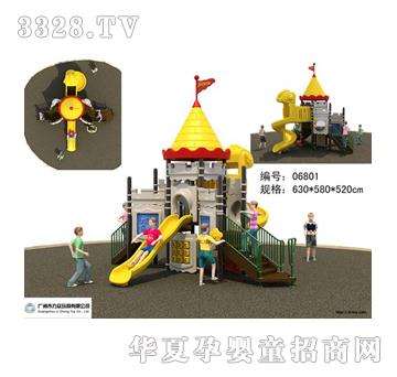 ������ͯ���@�Ǳ�ϵ��TL-068011