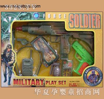 �κ������ʯ����238B_1