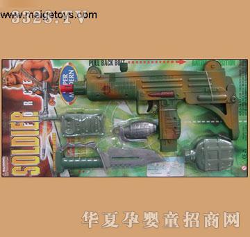 �κ������ʯ����238A_2