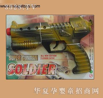 �κ������ʯ����228