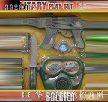 �κ������ʯ����208C