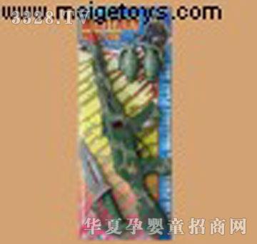 �κ������ʯ����208B_2