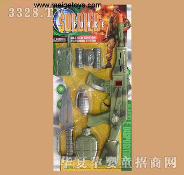 �κ������ʯ����208A