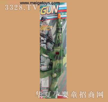 �κ������ʯ����208