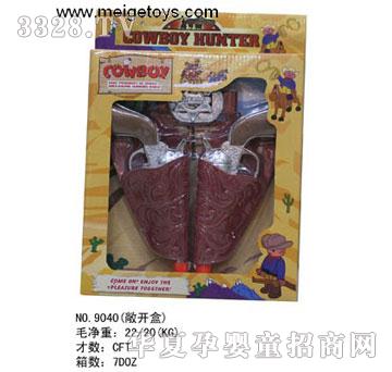 �κ���������ţ��ϵ��MG-9040