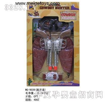 �κ���������ţ��ϵ��MG-9039