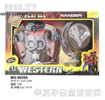 �κ���������ţ��ϵ��MG-9029A