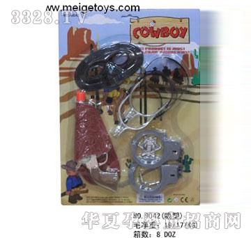 �κ���������ţ��ϵ��9042