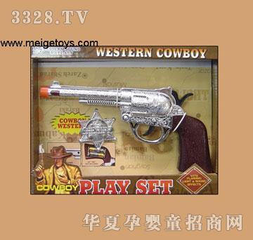 �κ���������������݆����801B