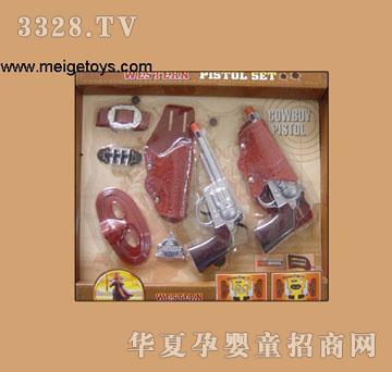 �κ���������������݆����809B