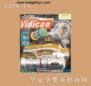 �κ������ӳ�C(j��)368A