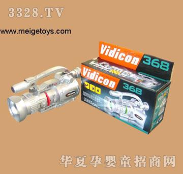 �κ������ӳ�C(j��)368