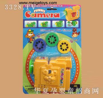 �κ������ӳ�C(j��)358A