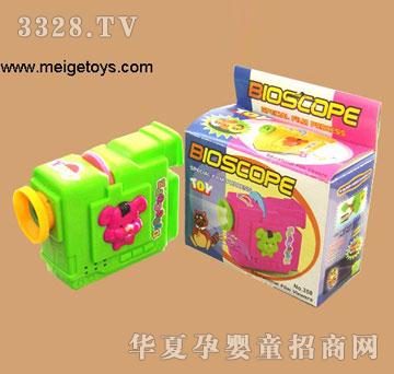 �κ������ӳ�C(j��)358