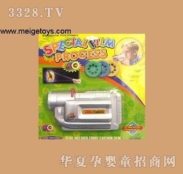 �κ������ӳ�C(j��)348A