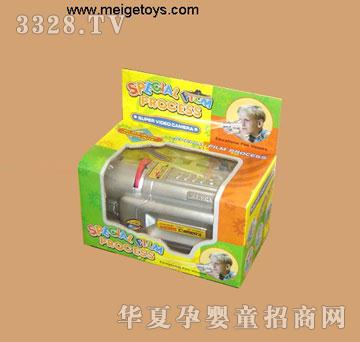 �κ������ӳ�C(j��)348