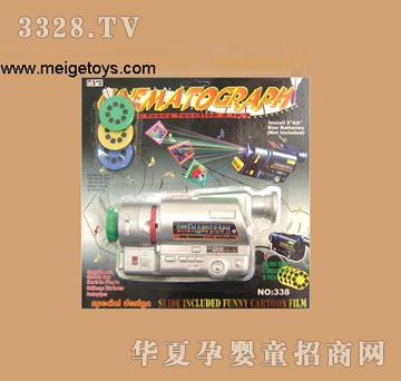 �κ������ӳ�C(j��)338A