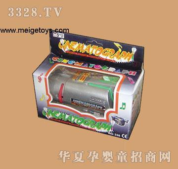 �κ������ӳ�C(j��)338