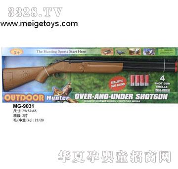�κ���������ɢ����MG-9031