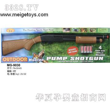 �κ�����ɢ����MG-9030