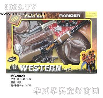 �κ�����ɢ����MG-9029