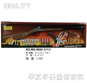 �κ�����ɢ����MG-9024