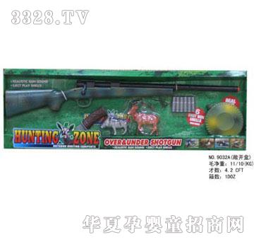 �κ�����ɢ����9032A